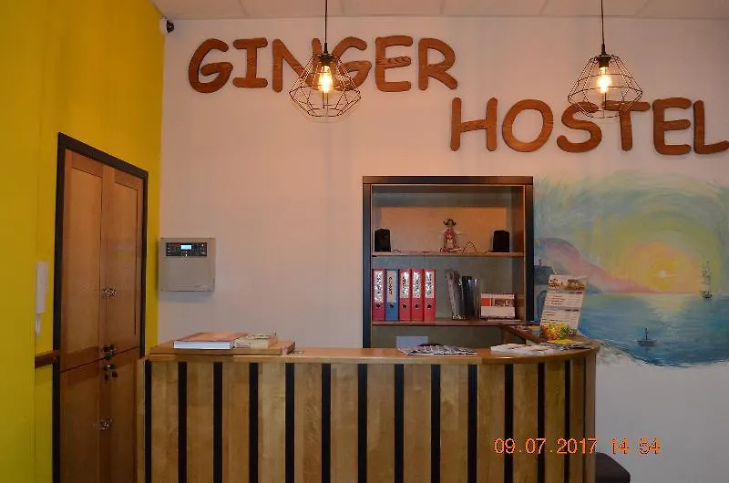 Ginger Aparthostel Krakow Hostel