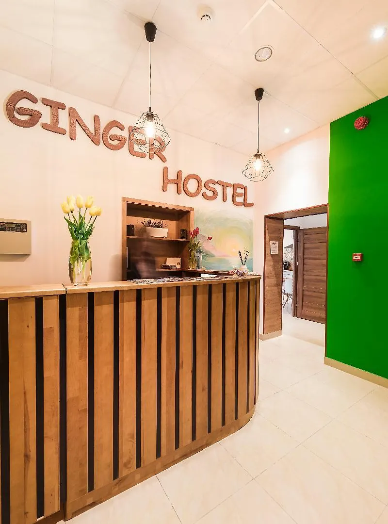 Ginger Aparthostel Krakow 0*,